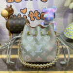 Louis Vuitton Pico Bella M82731 Gray